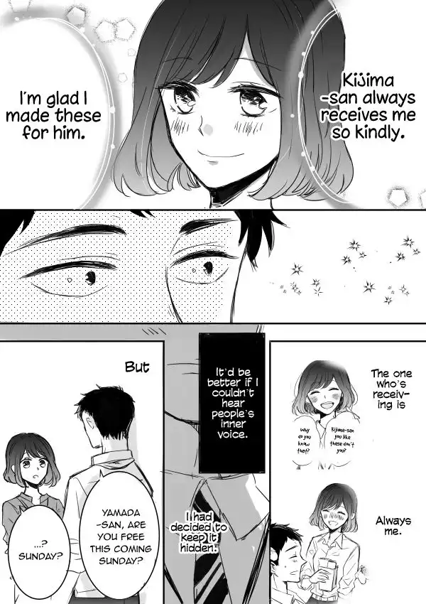 Kijima-san to Yamada-san Chapter 5 28